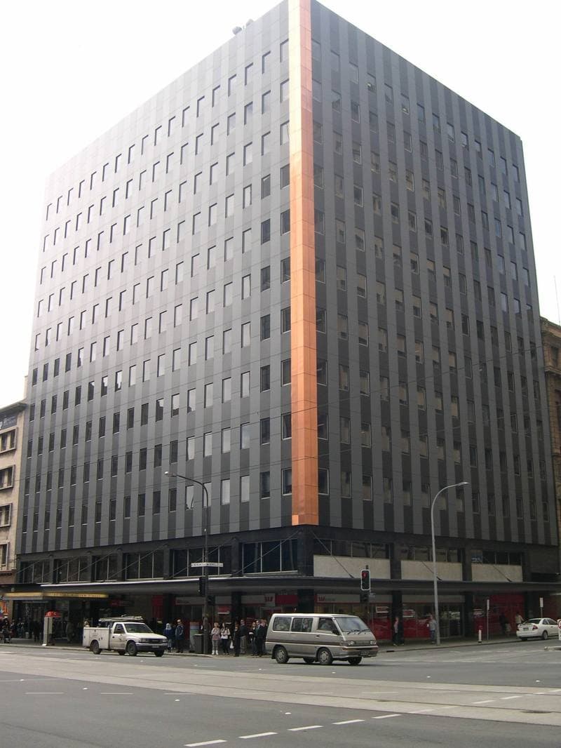 UniSuper Adelaide Main Office (Bookings recommended)
